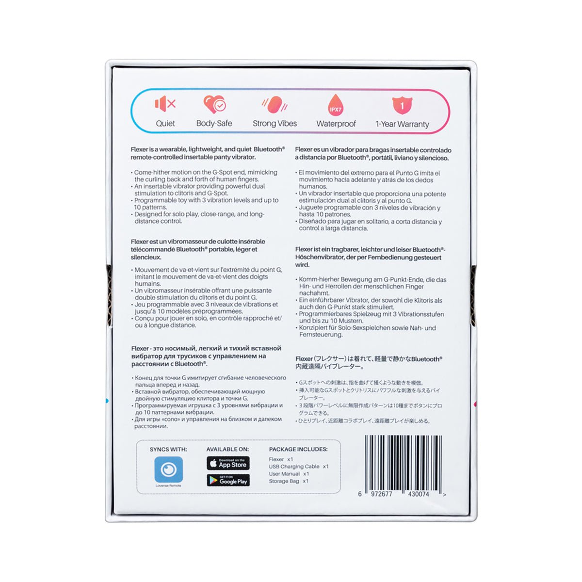 Lovense Flexer Panty Vibrator Dual Stimulation