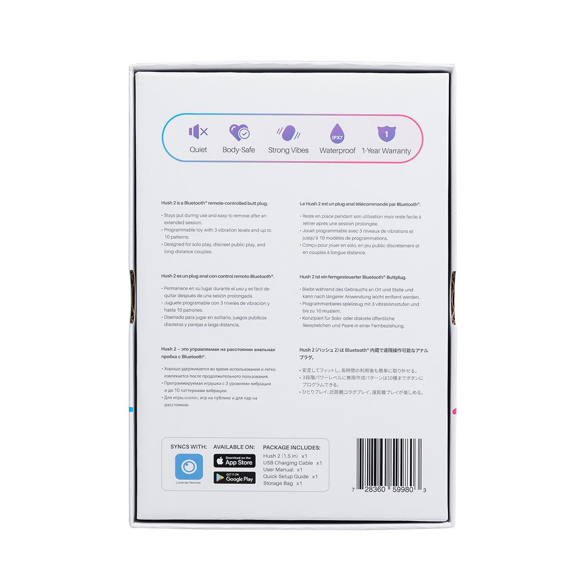 Lovense-Lovense Hush 2 Vibrating Butt Plug - SugarX